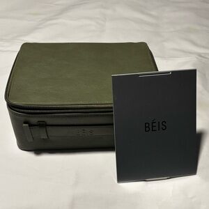 💚 BEIS Olive Green Cosmetic Case